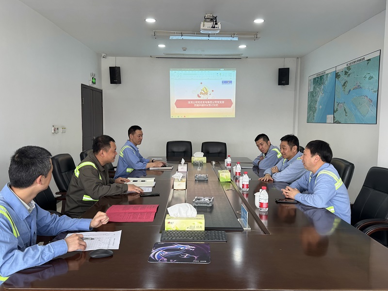 党建共建聚合力 携手共进谋新篇 ——龙湾公司党总支与南岳益嘉公司党支部开展党建联建共建