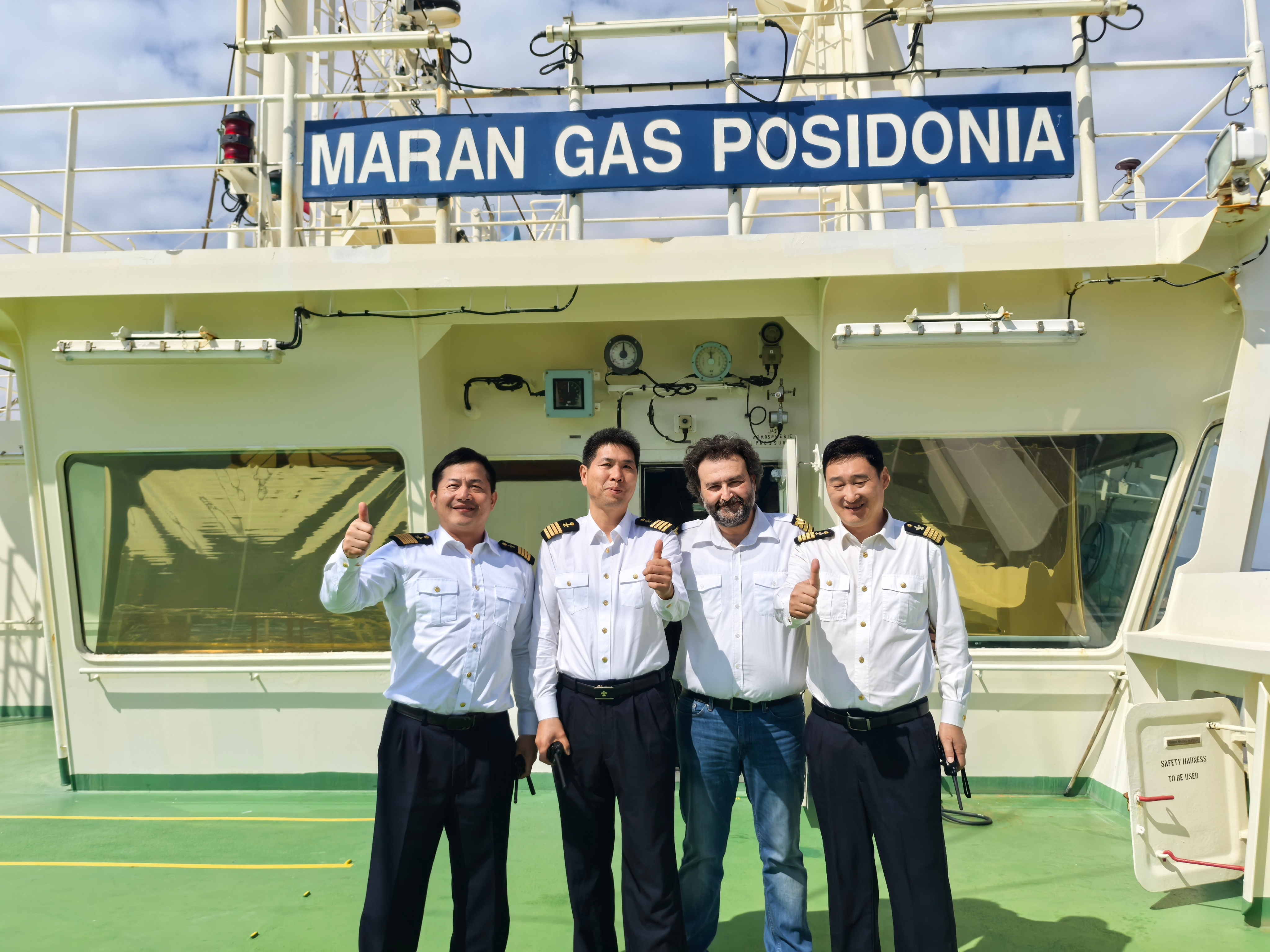 温州港引航站成功引领超大型LNG船首次靠泊华港LNG码头